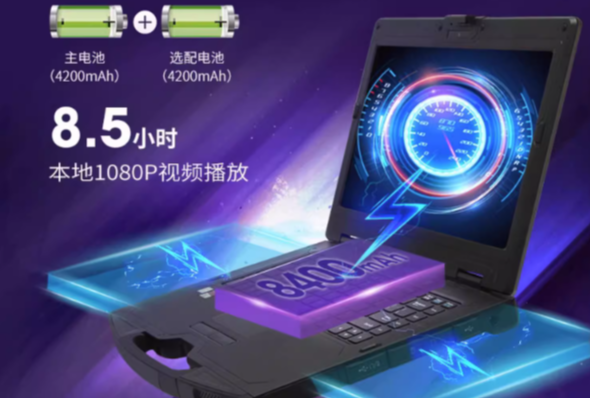 長時(shí)間運(yùn)行.png