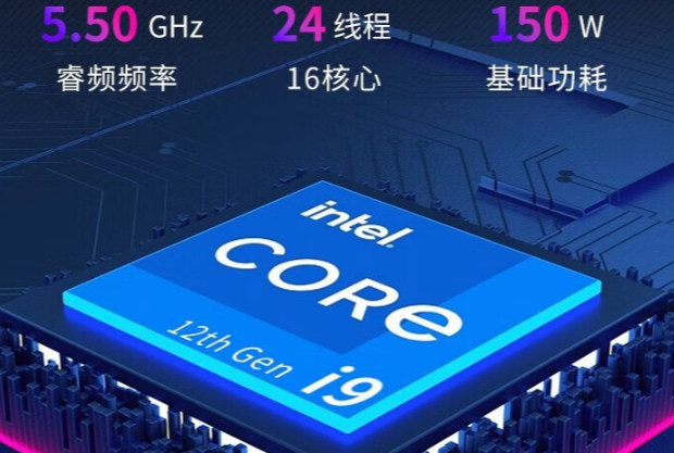 卓越性能.png