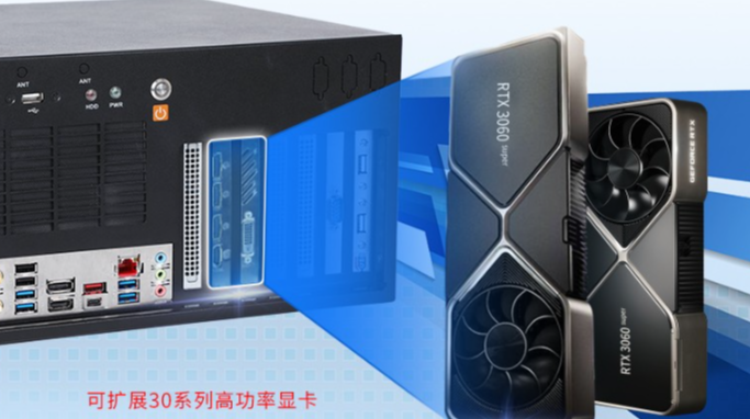 強(qiáng)大顯卡支持.png