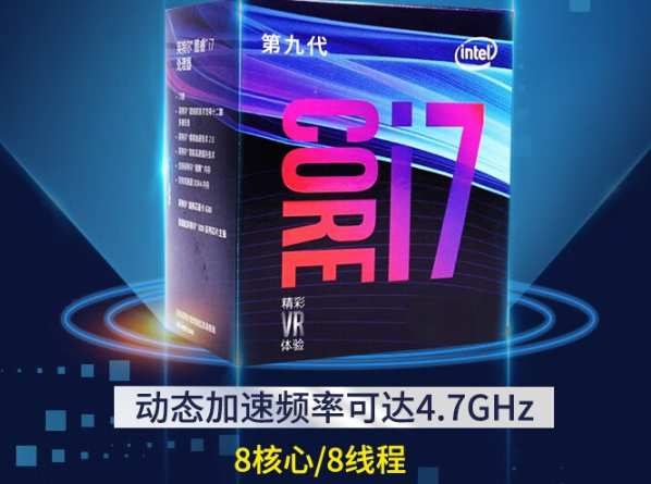 強(qiáng)勁性能.png