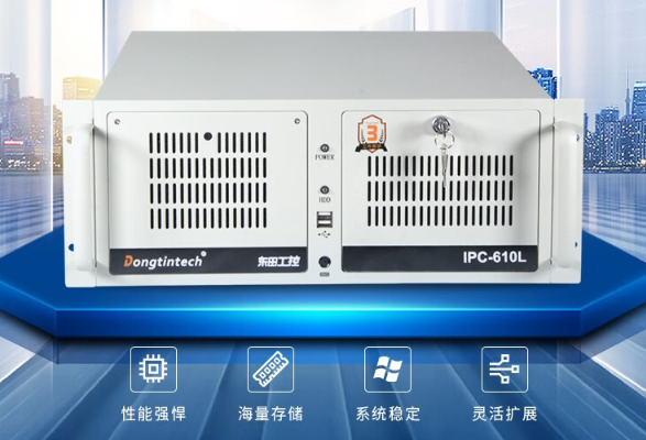 模擬器工控機推薦.png