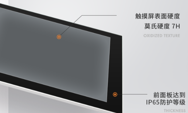 工業(yè)級選材，耐用可靠.png