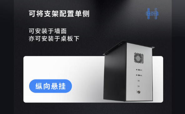 安裝方式.png