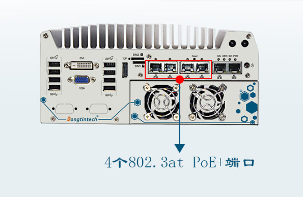 工控機(jī).png