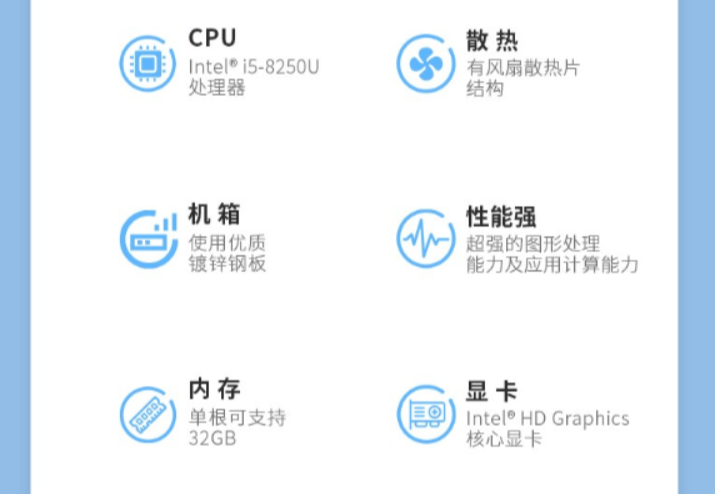 散熱系統(tǒng).png