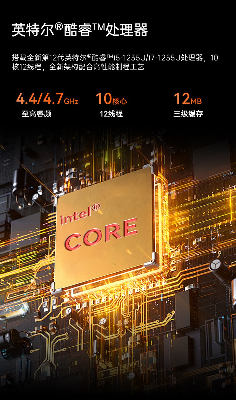 10英寸三防工業(yè)平板電腦,多通訊雙電池長續(xù),DTZ-I102E.jpg