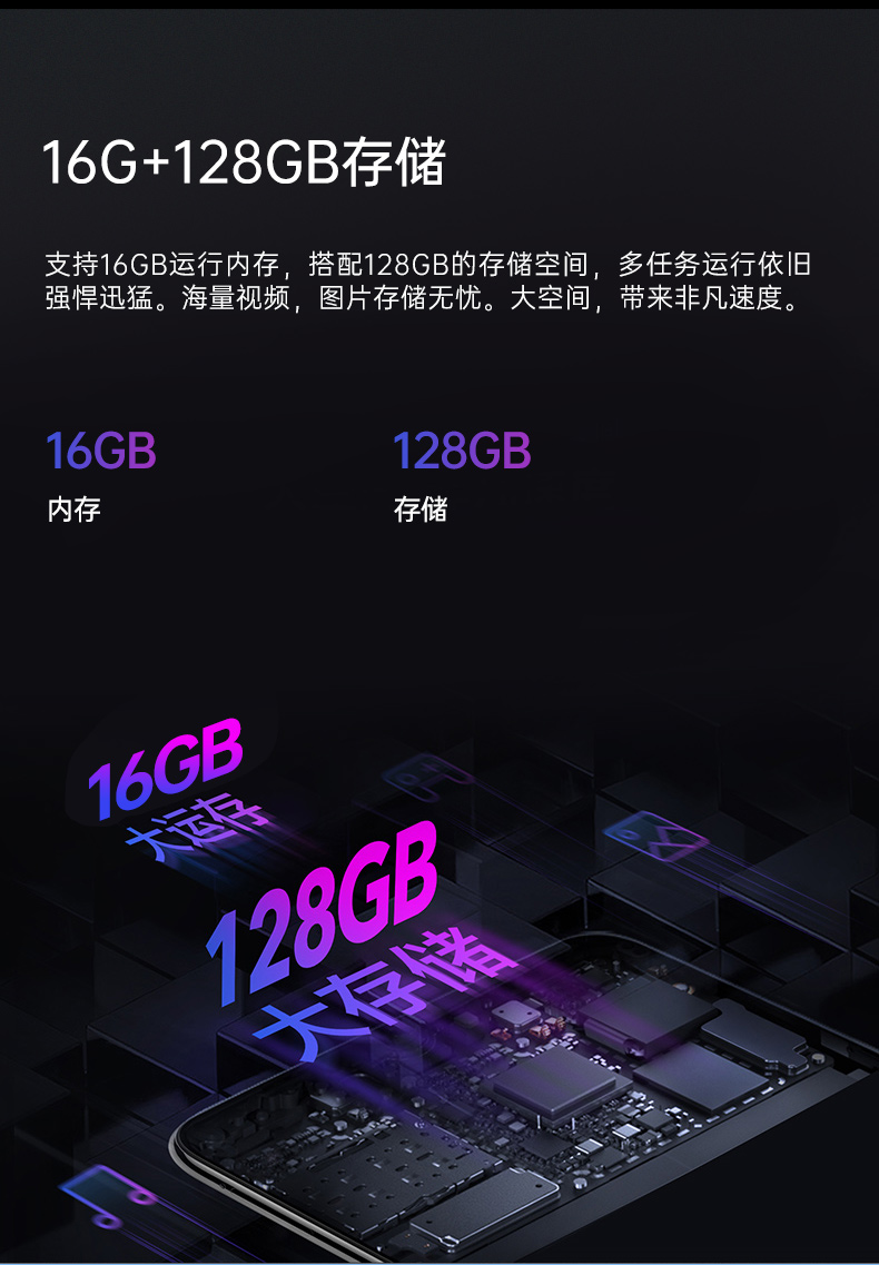 10英寸三防工業(yè)平板電腦,多通訊雙電池長續(xù),DTZ-I102E.jpg