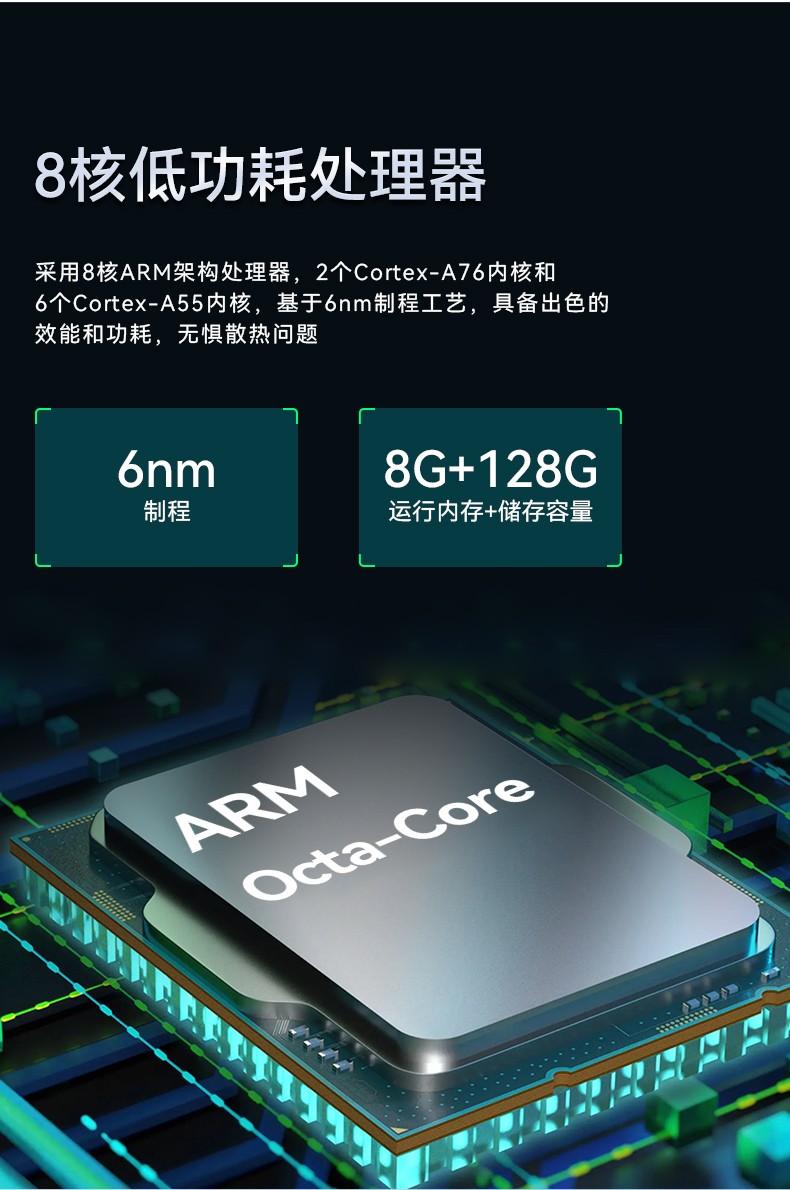 三防平板電腦廠家,10英寸手持平板,DTZ-T1080E-Q.jpg