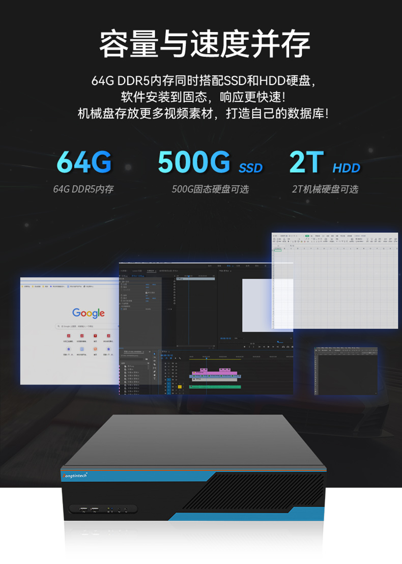 酷睿12/13代工控機(jī),智慧工地工控主機(jī),DT-61026-JQ67EMC.jpg