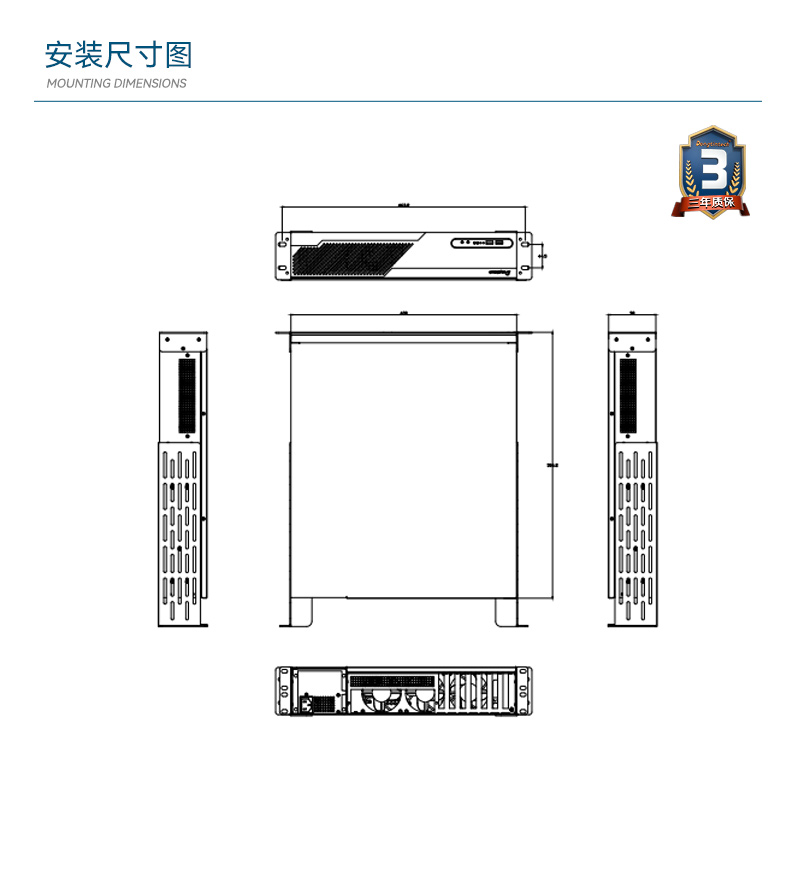 酷睿12/13代工控機(jī),智慧工地工控主機(jī),DT-61026-JQ67EMC.jpg
