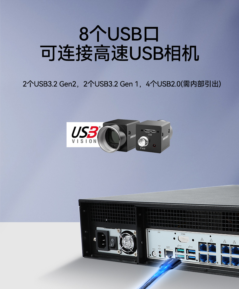 酷睿12/13代工控機(jī),智慧工地工控主機(jī),DT-61026-JQ67EMC.jpg