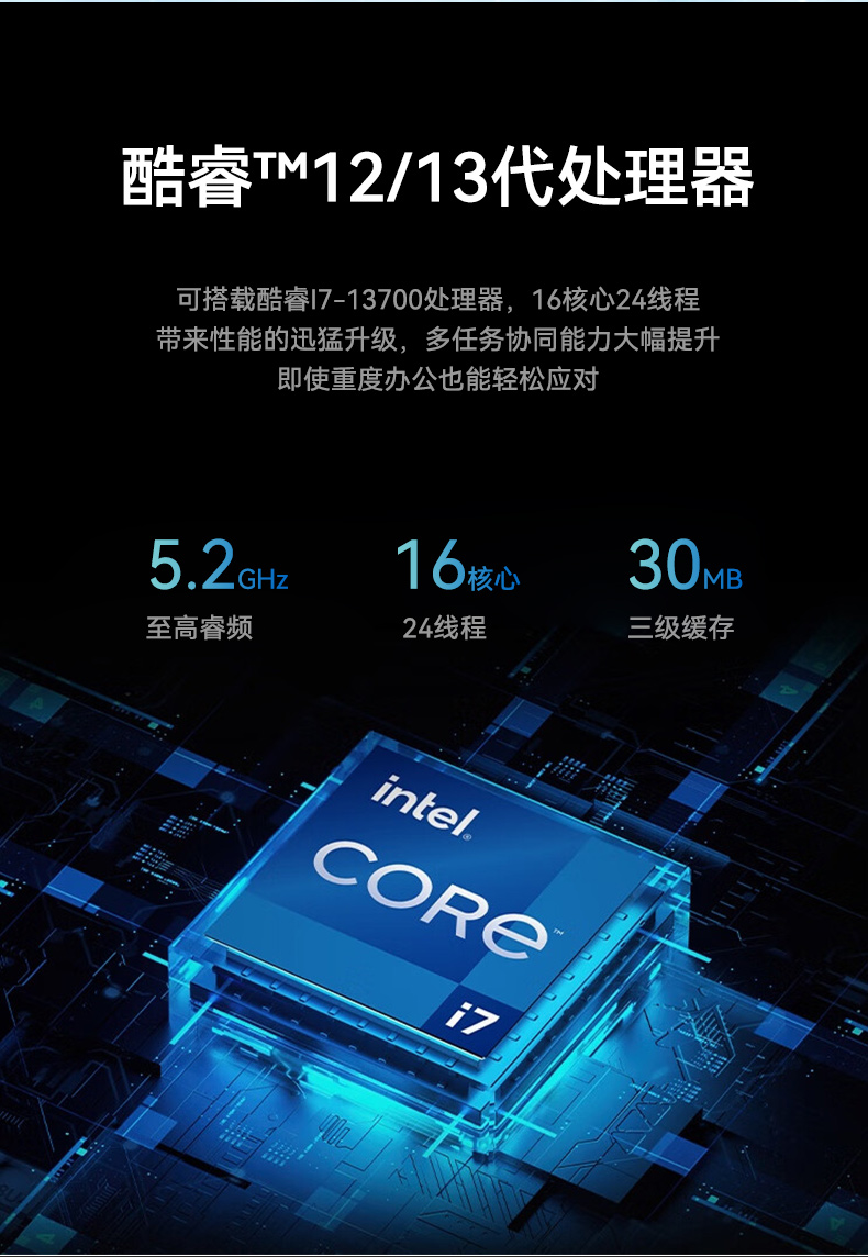 酷睿12/13代工控機(jī),智慧工地工控主機(jī),DT-61026-JQ67EMC.jpg