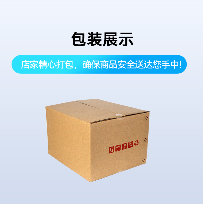 無風(fēng)扇嵌入式工控機(jī),交通運(yùn)輸工控電腦,DTB-3041-H310.jpg