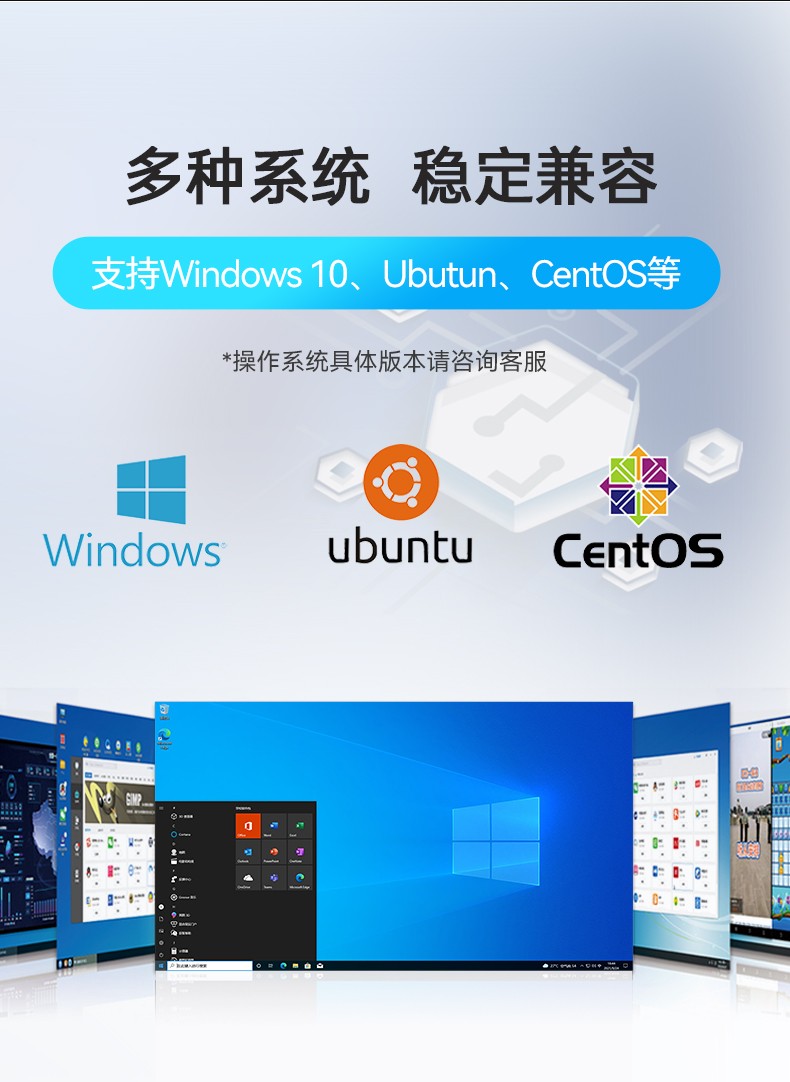 無風(fēng)扇嵌入式工控機(jī),交通運(yùn)輸工控電腦,DTB-3041-H310.jpg