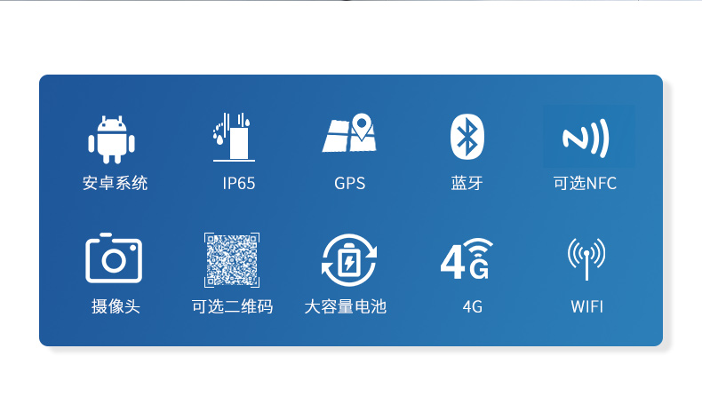 三防工業(yè)級(jí)平板,戶外偵探電腦,DTZ-1040E.jpg