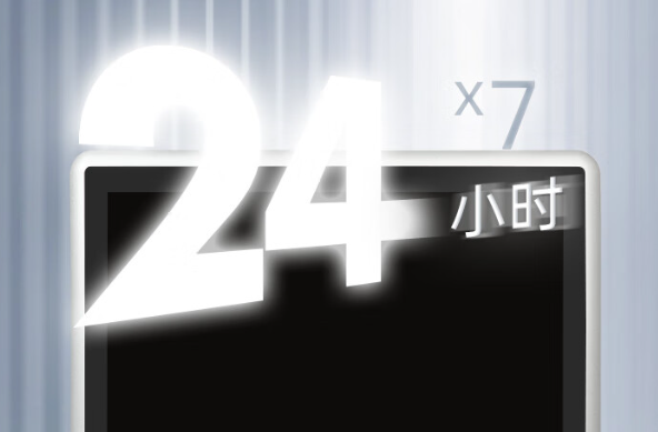 堅(jiān)固耐用的設(shè)計(jì).png