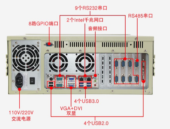 穩(wěn)定可靠.png