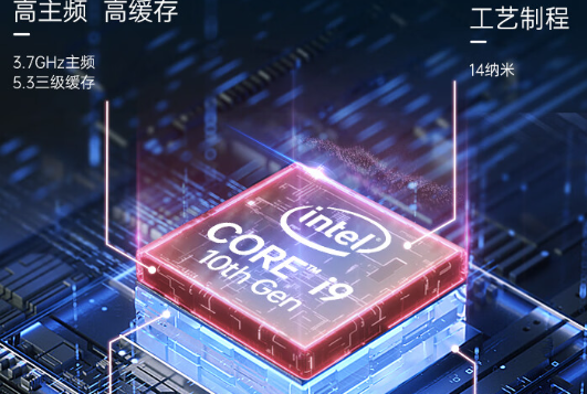 無與倫比的性能.png