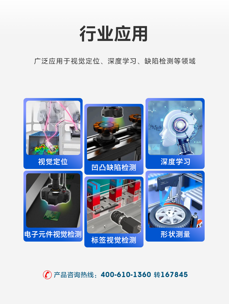 酷睿9代工控機(jī),610工業(yè)電腦主機(jī),DT-610L-WQ370MA.png