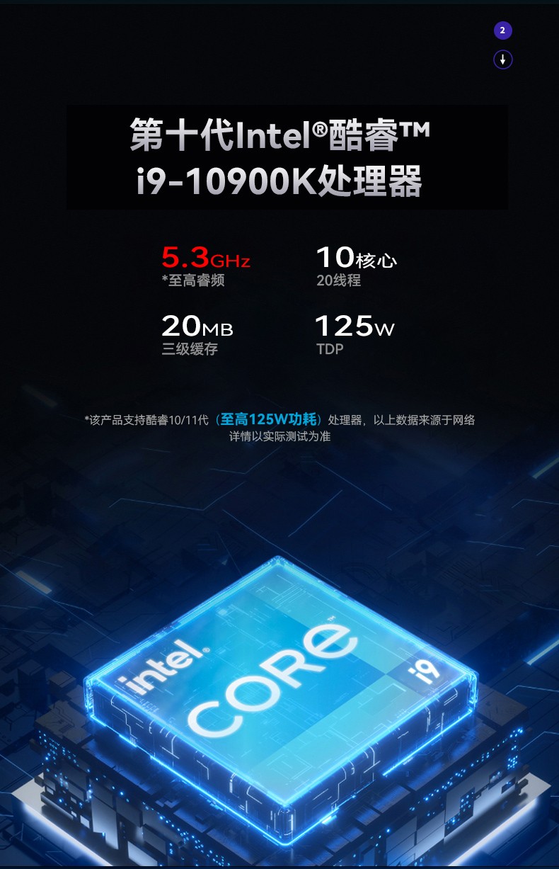 酷睿10代壁掛式工控機(jī),三顯工業(yè)電腦主機(jī),DT-5309-BQ470MA.jpg