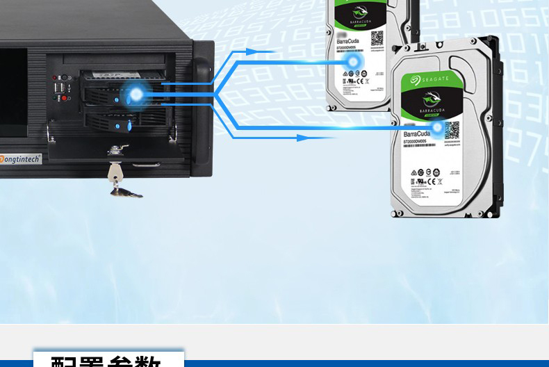 酷睿8代4U工控一體機(jī),DT-4000-WQ370MA.jpg