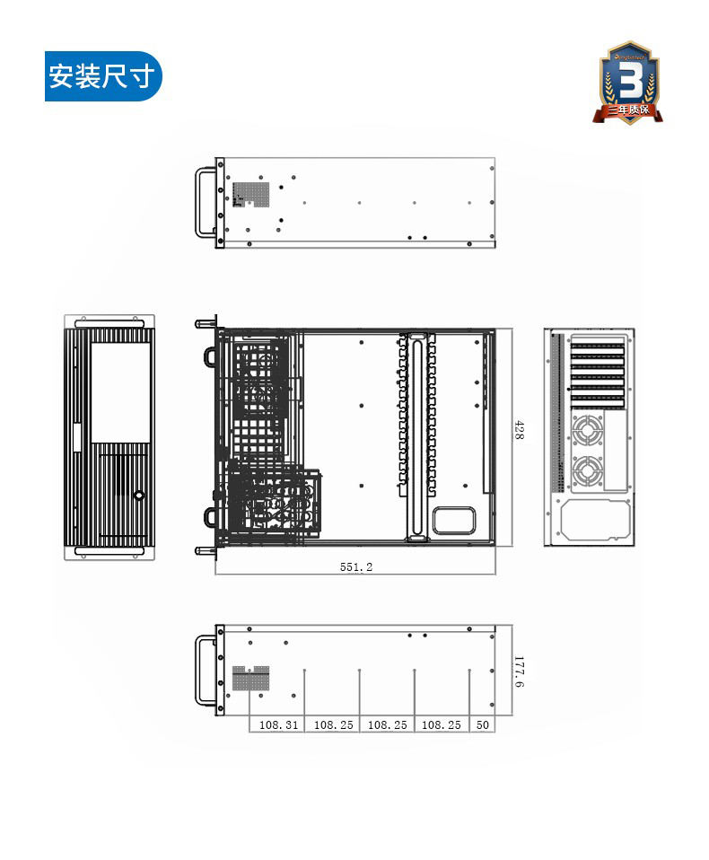 酷睿8代4U工控一體機(jī),DT-4000-WQ370MA.jpg