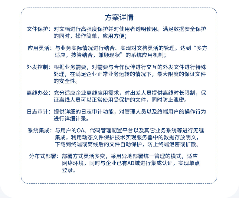 國(guó)產(chǎn)工控機(jī),7網(wǎng)口工控主機(jī),DT-12262-N1500A.jpg
