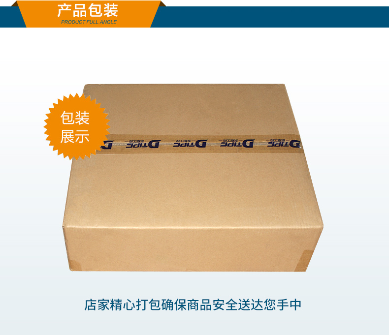 國(guó)產(chǎn)工控機(jī),7網(wǎng)口工控主機(jī),DT-12262-N1500A.jpg