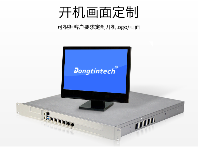 東田多網(wǎng)口工控機,8網(wǎng)口工控主機,DT-12380-C246.png