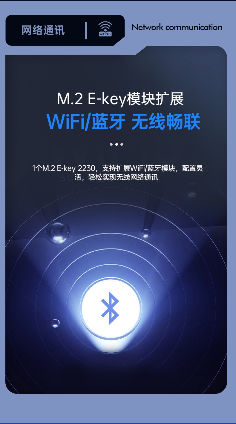 酷睿12代工控機(jī)|550W電源工控主機(jī)|DT-610L-BQ670MA.jpg