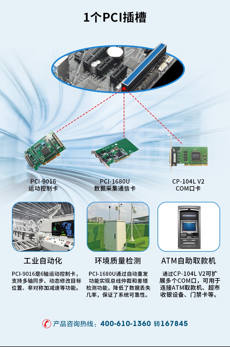 高性能工控機(jī),搭載RTX3060顯卡主機(jī),DT-610L-IH410MB.jpg