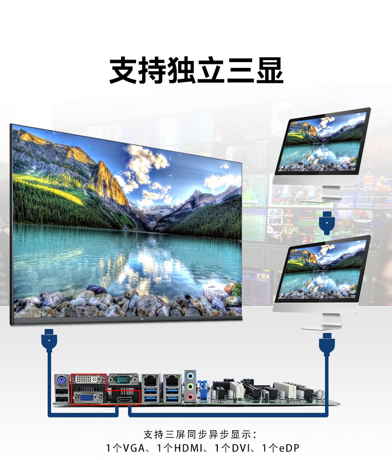 酷睿10代工業(yè)主機(jī),搭載RTX3060顯卡工控機(jī),DT-610L-BQ470MA.jpg