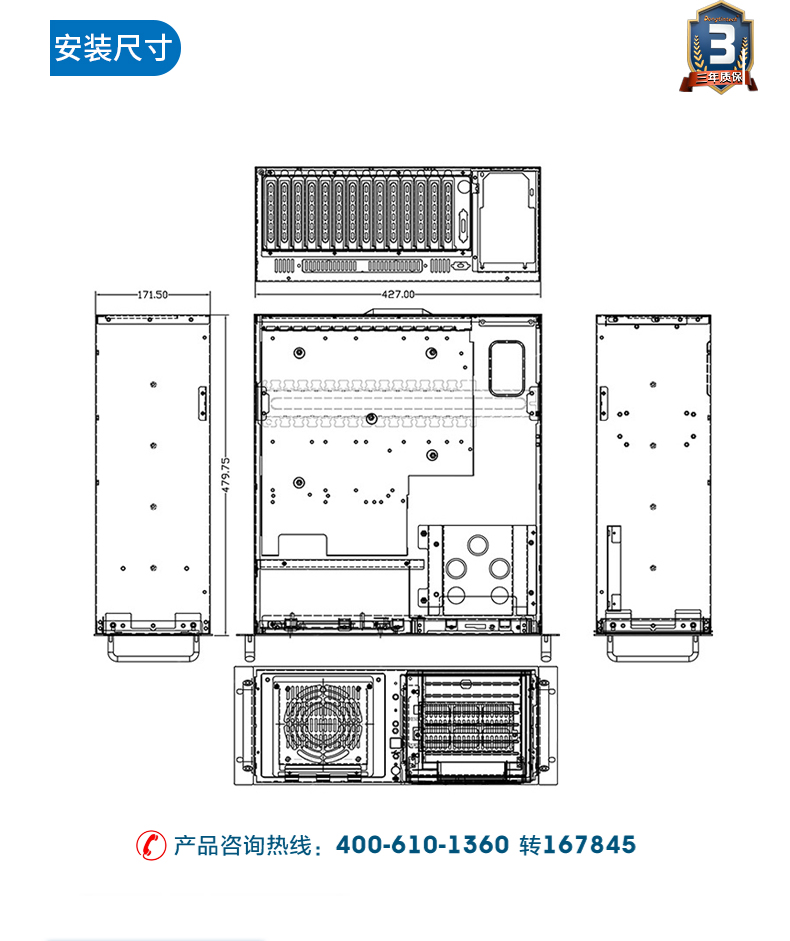 酷睿10代工業(yè)主機(jī),搭載RTX3060顯卡工控機(jī),DT-610L-BQ470MA.jpg