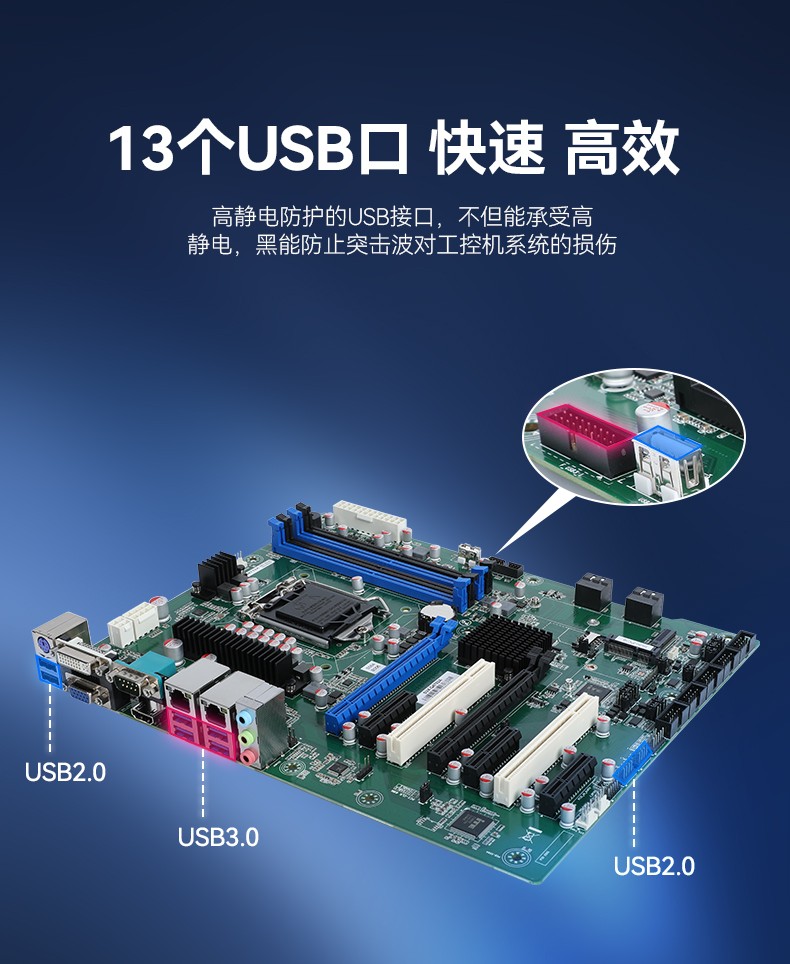 酷睿10代工業(yè)主機(jī),搭載RTX3060顯卡工控機(jī),DT-610L-BQ470MA.jpg