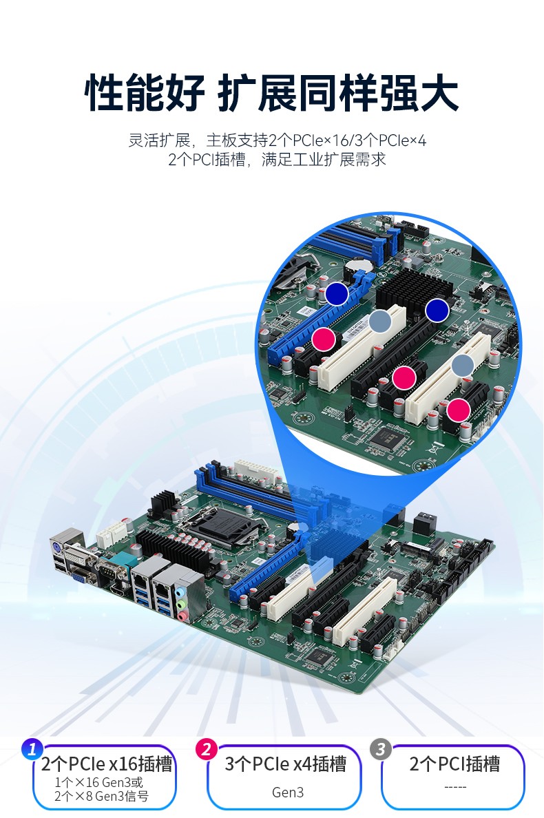 酷睿10代工業(yè)主機(jī),搭載RTX3060顯卡工控機(jī),DT-610L-BQ470MA.jpg
