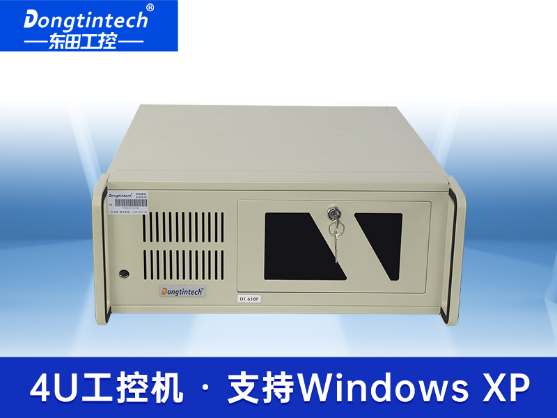 酷睿3代4U工控機(jī) 支持東進(jìn)語(yǔ)音卡工業(yè)電腦主機(jī) DT-610P-JH61MAI