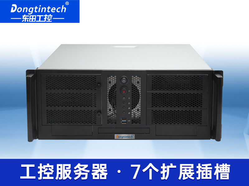 酷睿9代4u上架式工控機(jī) 機(jī)架式多擴(kuò)展工控機(jī) DT-900-WQ370MA