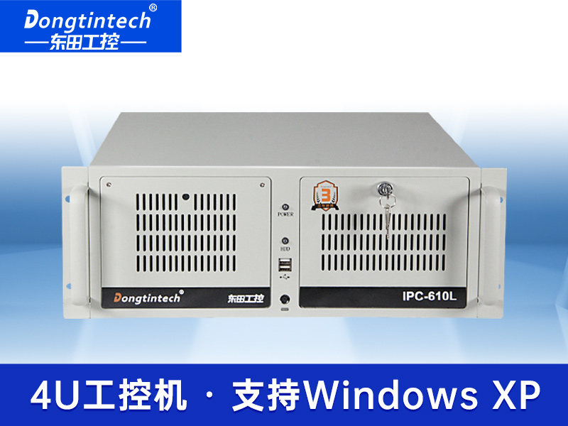 酷睿3代上架式工控機 研華工業(yè)電腦 DT-610L-XH61MB