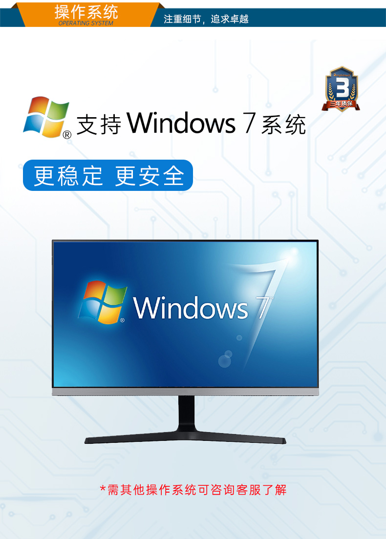 低功耗嵌入式工控機(jī),DTB-1282-J1900V2.jpg