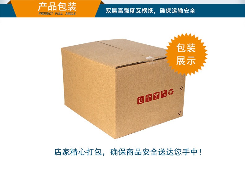 無風扇迷你工控機,J900處理器主機,DTB-1022B-J1900.jpg