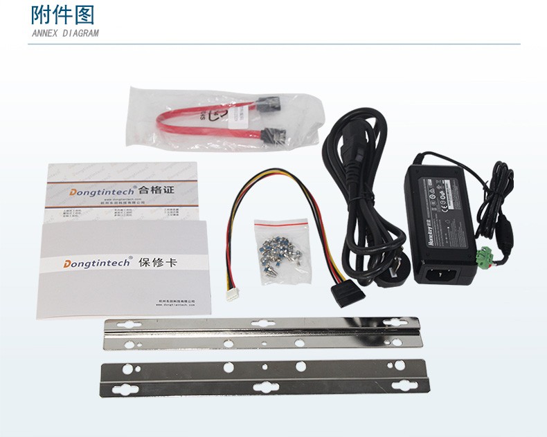 無風扇迷你工控機,J900處理器主機,DTB-1022B-J1900.jpg