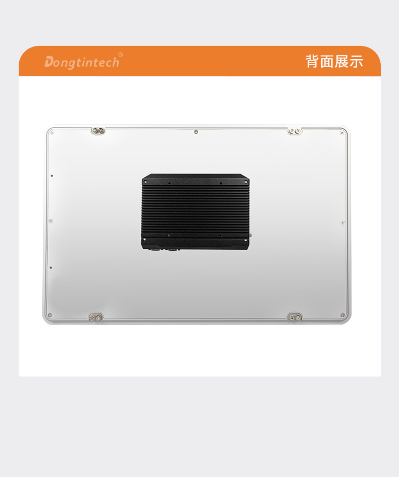 19寸工業(yè)平板電腦,J3355處理器主機(jī),DTP-1905-J3355.jpg