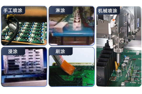 工控機(jī).png