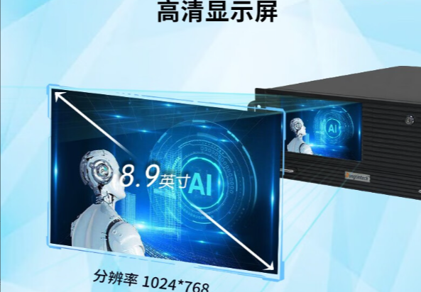 帶觸屏功能的優(yōu)勢.png