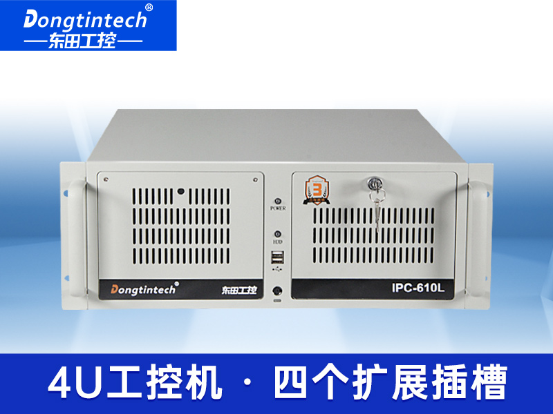 東田酷睿3代高性價比工控機 上架式工控機 DT-610L-IH61MB