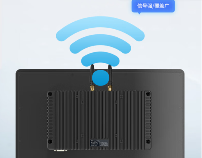 多樣化網(wǎng)絡(luò)傳輸.png