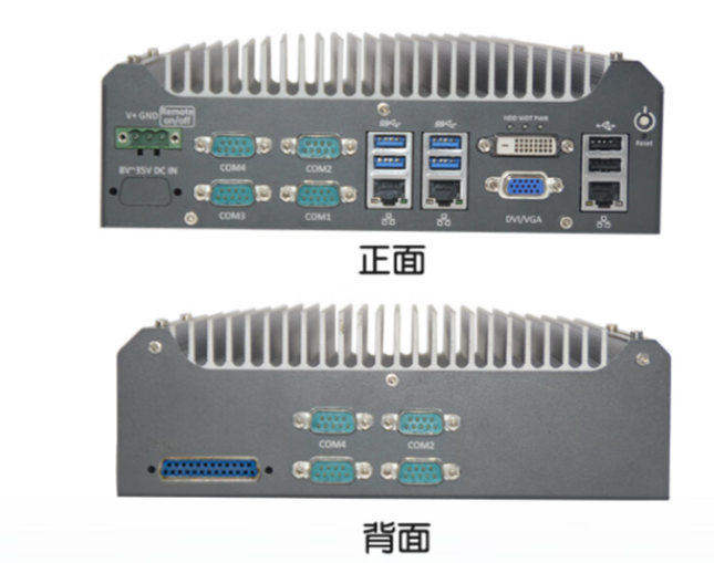 嵌入式工控機(jī).png