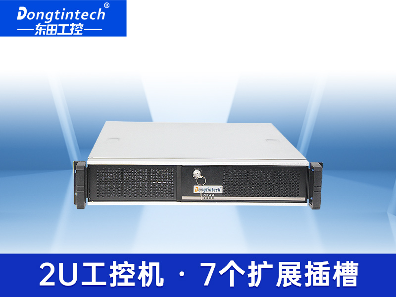 酷睿3代2U機架式工控機 雙網(wǎng)6串上架式工控機 DT-24605-JH61MAI