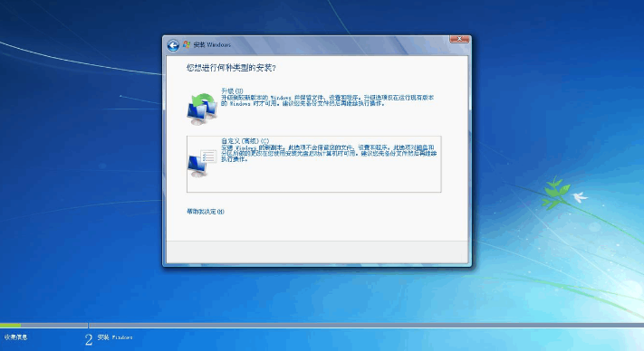 更新驅(qū)動(dòng)和固件.png