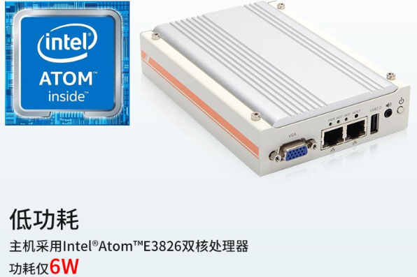 提升整體能效比.png
